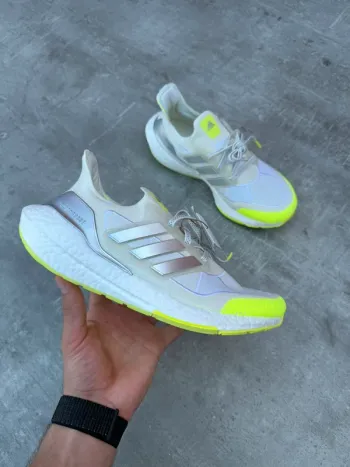 Gebrauchtes Adidas IVP Ultraboost bike — Bild 2 von 7