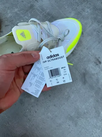 Gebrauchtes Adidas IVP Ultraboost bike — Bild 6 von 7