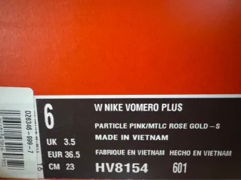 Used Nike Vomero Plus bike — image 5 of 5