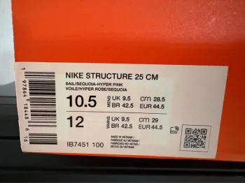 Gebrauchtes Nike Structure 25 bike — Bild 3 von 6