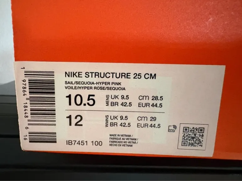 Gebrauchtes Nike Structure 25 bike — Bild 3 von 6
