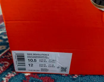 Gebrauchtes Nike Revolution 8 bike — Bild 13 von 15