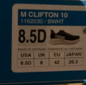 Gebrauchtes Hoka Outdoor Sportschoenen bike — Bild 3 von 3