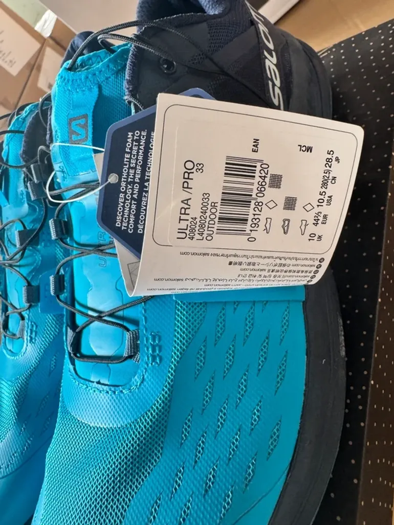 Used Salomon Ultra Pro bike — image 2 of 4