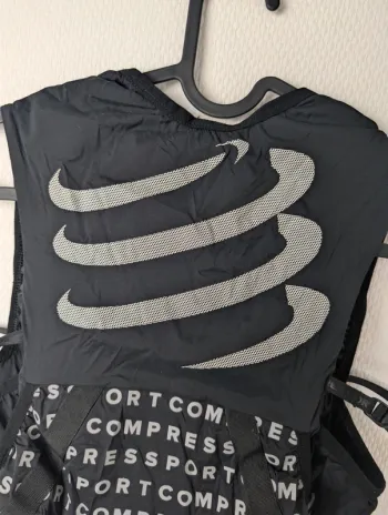 Gebrauchtes Compressport Trail Running Hydration Vest bike — Bild 8 von 15