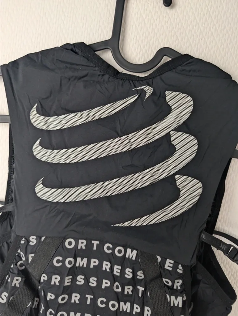 Gebrauchtes Compressport Trail Running Hydration Vest bike — Bild 8 von 15