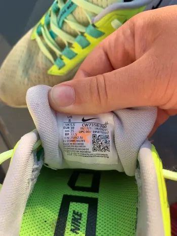 Gebrauchtes Nike Baskets de running bike — Bild 3 von 3