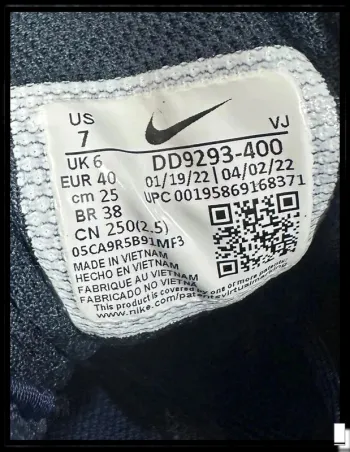 Gebrauchtes Nike Downshifter 12 bike — Bild 13 von 13