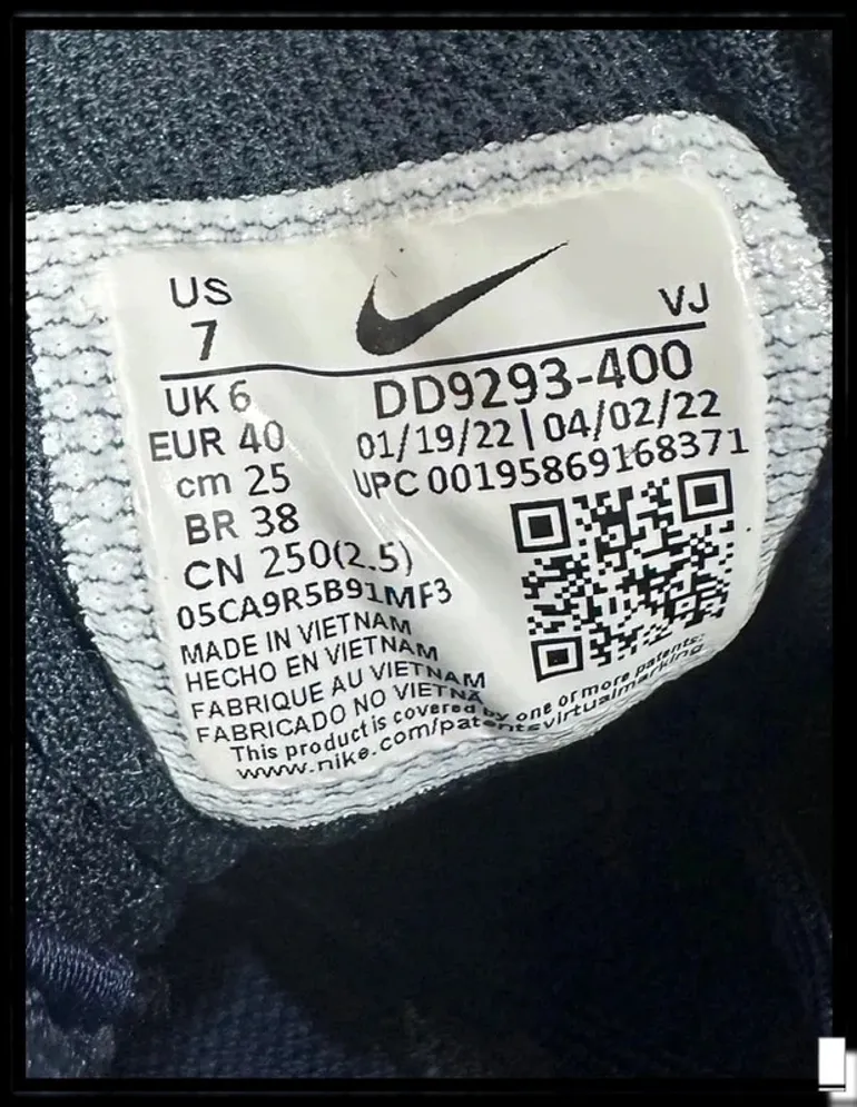 Gebrauchtes Nike Downshifter 12 bike — Bild 13 von 13