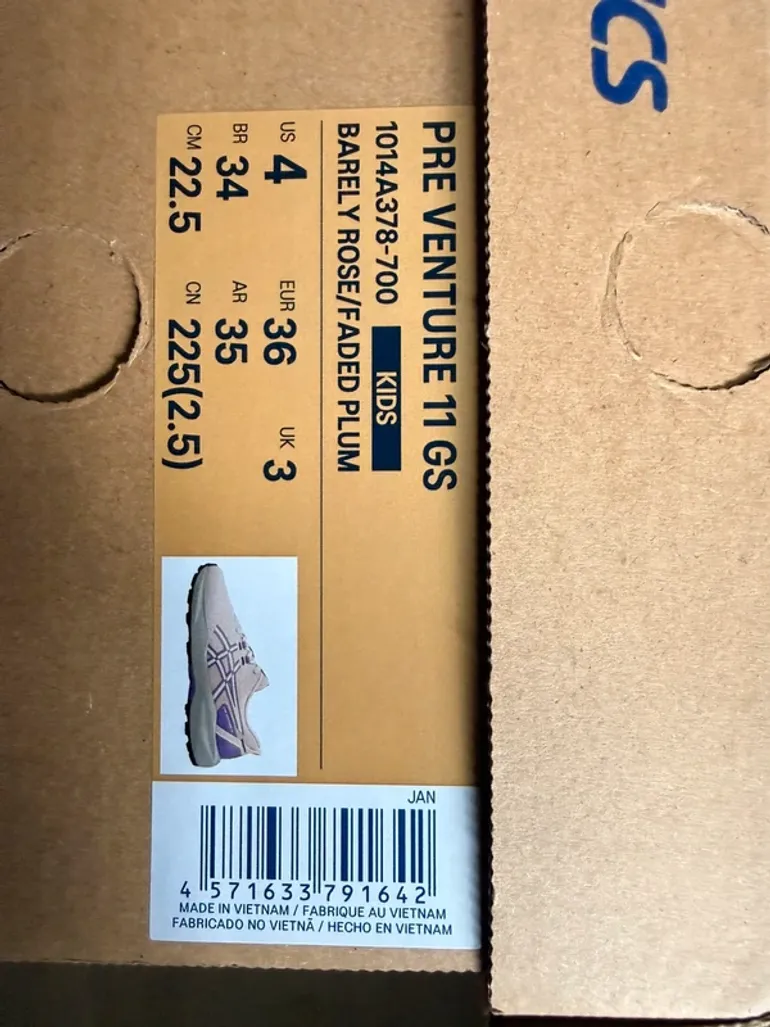 Gebrauchtes Asics Pre Venture 11 GS bike — Bild 5 von 5