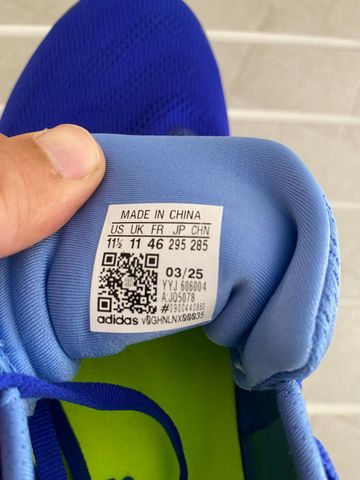Used Adidas Supernova Solution 2025 bike — image 6 of 6