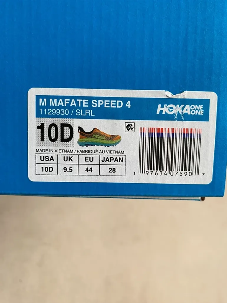 Gebrauchtes Orange MAFATE SPEED 4 bike — Bild 4 von 5