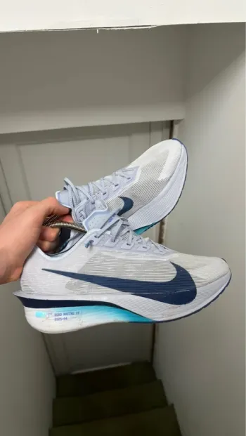 Tweedehands Nike Vaporfly 4 bike