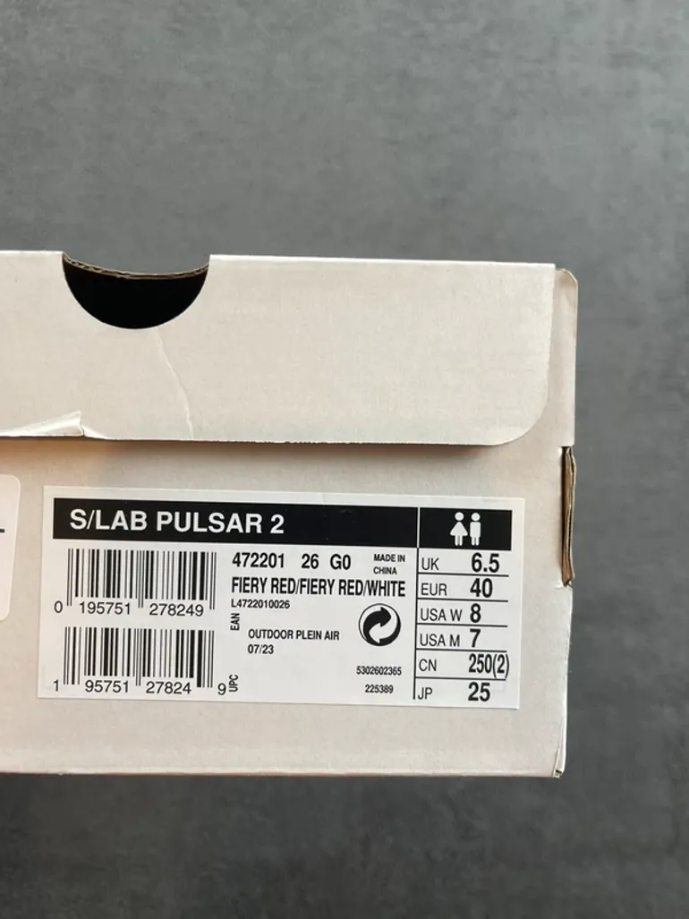 Tweedehands Salomon Slab Pulsar bike — afbeelding 7 van 7