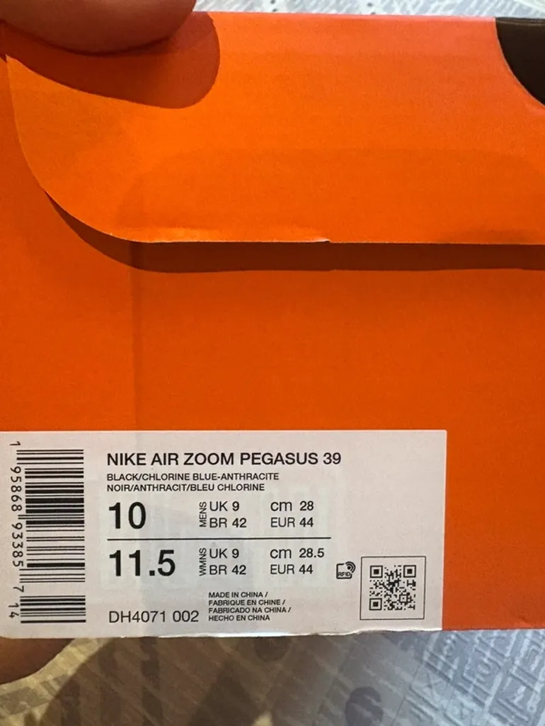 Używany Pegasus 39 bike — zdjęcie 5 z 5