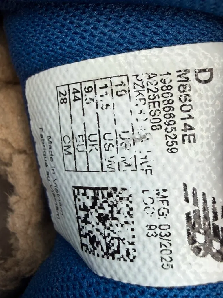Gebrauchtes New Balance 860 Fresh Foam bike — Bild 8 von 9