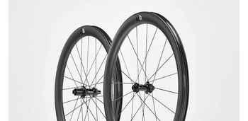 Cannondale Hollowgram R45 2026 bike de segunda mano