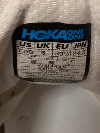 Used Hoka Bondi 9 bike — image 10 of 15