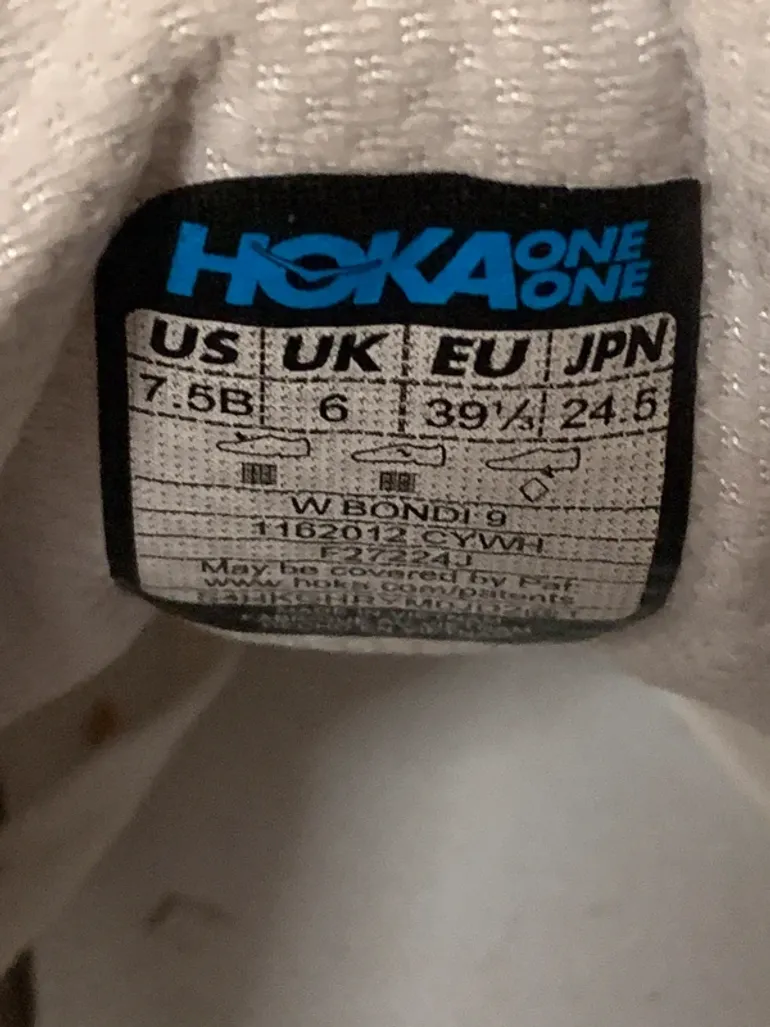 Used Hoka Bondi 9 bike — image 10 of 15