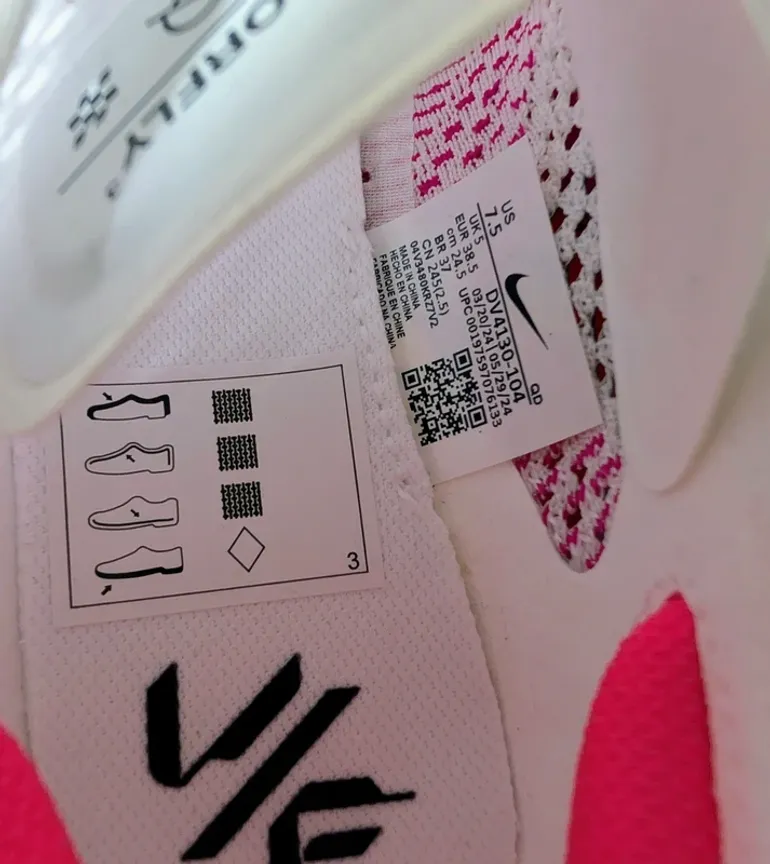 Used Nike Vaporfly Next 3 bike — image 4 of 6