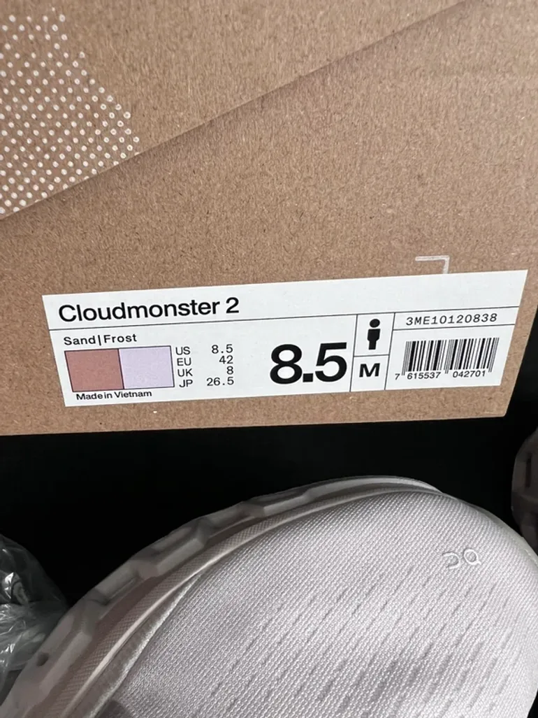 Gebrauchtes Lightweight Cloudmonster 2 bike — Bild 9 von 9