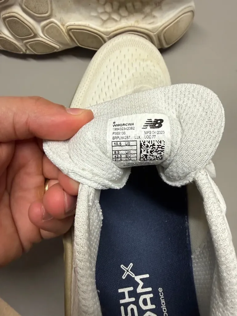 Used New Balance Fresh Foam X More v4 bike — image 3 of 3