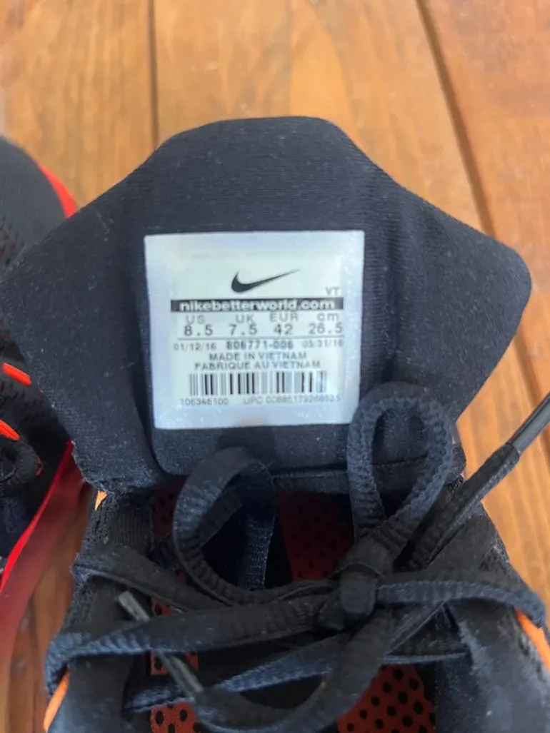 Used Orange Air Max 2016 bike — image 7 of 7
