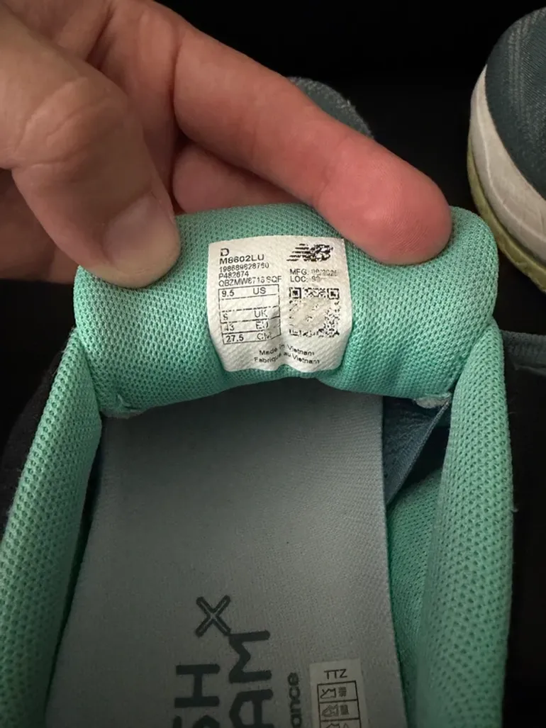 Käytetty New Balance 860 Fresh Foam v14 bike — kuva 7 / 7