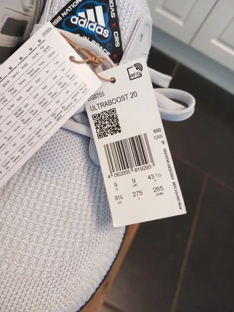 Used Continental UltraBoost 20 x ISS National Lab bike — image 3 of 8