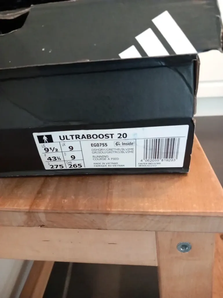 Used Continental UltraBoost 20 x ISS National Lab bike — image 2 of 8