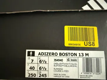 Used Adidas Adizero Boston 13 bike — image 8 of 9