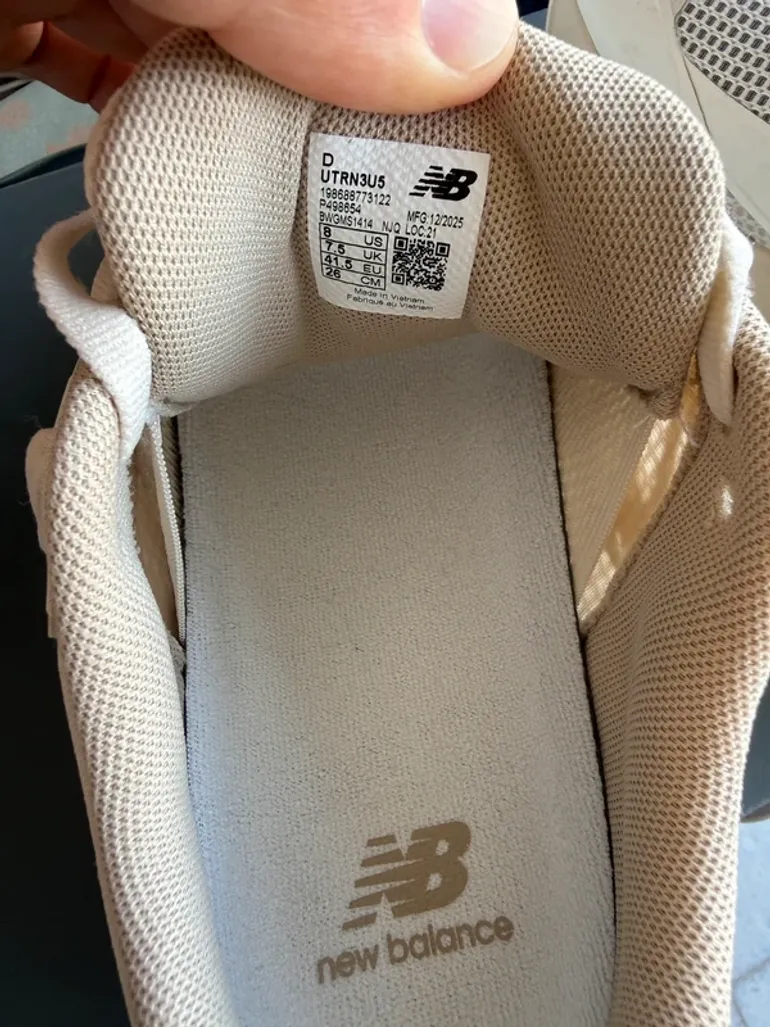Used New Balance UTRN bike — image 6 of 7
