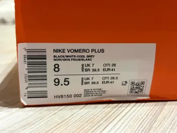 Gebrauchtes Nike Vomero Plus bike — Bild 5 von 5
