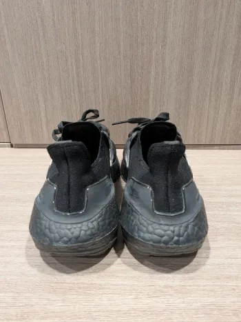 Adidas Ultraboost bike d'occasion — image 4 sur 5