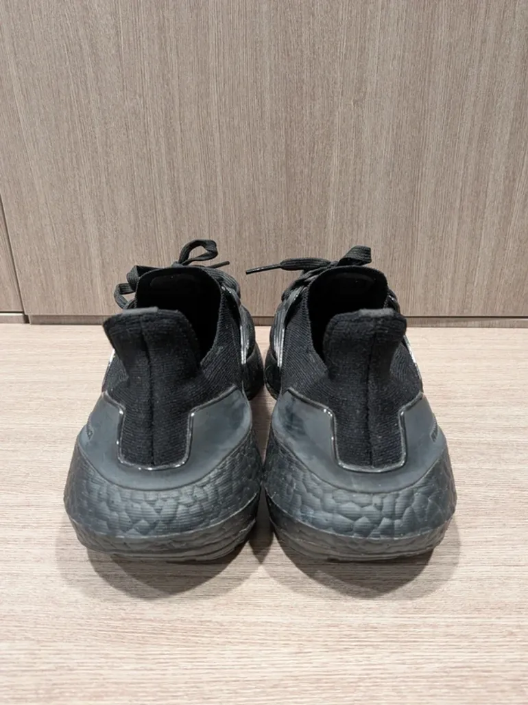 Adidas Ultraboost bike d'occasion — image 4 sur 5