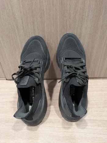 Adidas Ultraboost bike d'occasion