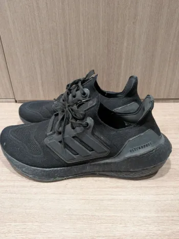 Adidas Ultraboost bike d'occasion — image 2 sur 5