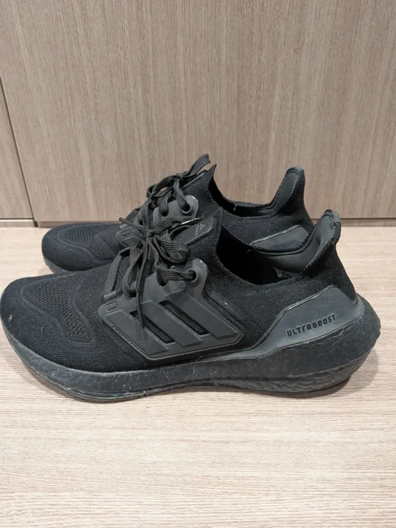 Adidas Ultraboost bike d'occasion — image 2 sur 5