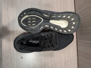 Adidas Ultraboost bike d'occasion — image 3 sur 5