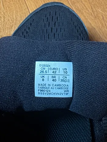Asics Ortholite bike d'occasion — image 8 sur 10