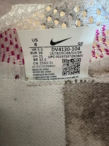 Tweedehands Nike Vaporfly Next % 3 bike — afbeelding 5 van 5