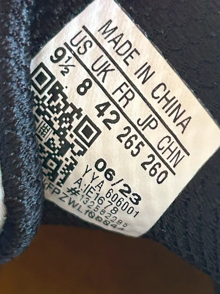 Używany Adidas Ultraboost Light Cold.RDY bike — zdjęcie 7 z 7
