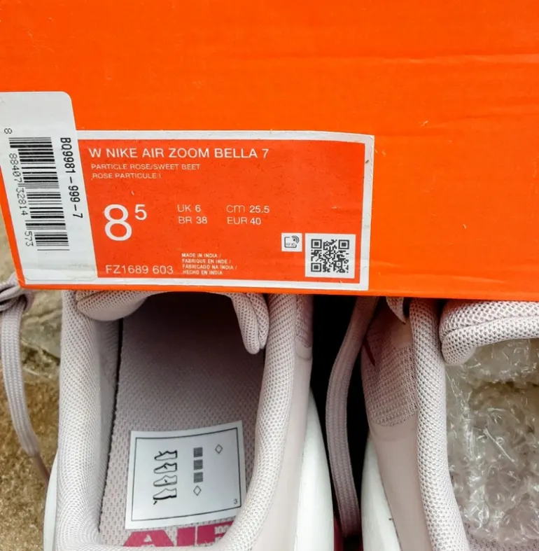 Gebrauchtes Nike Air Zoom Bella 2 bike — Bild 12 von 12