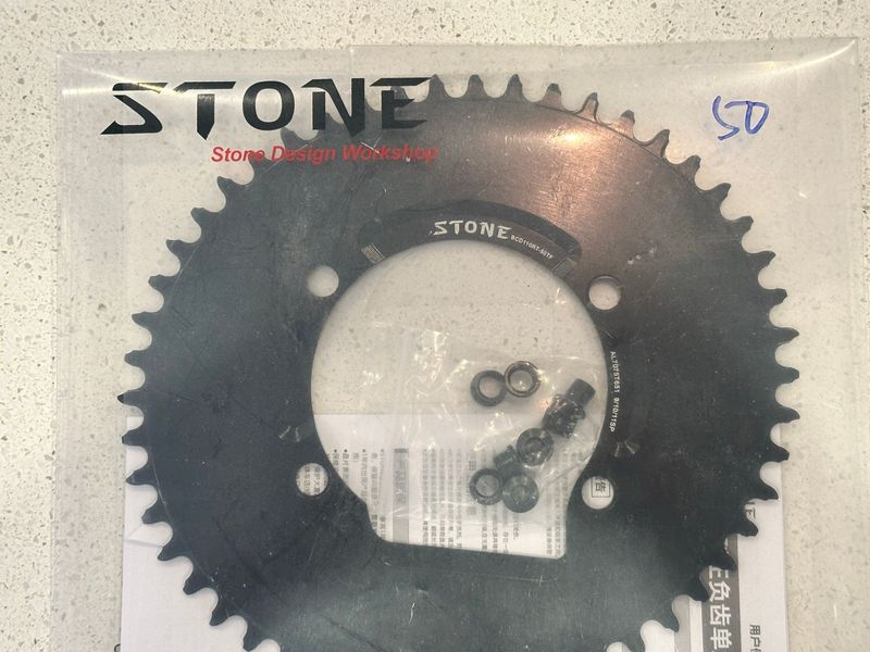 Used unknown Stone Oval Chainring Drivetrain & Pedals