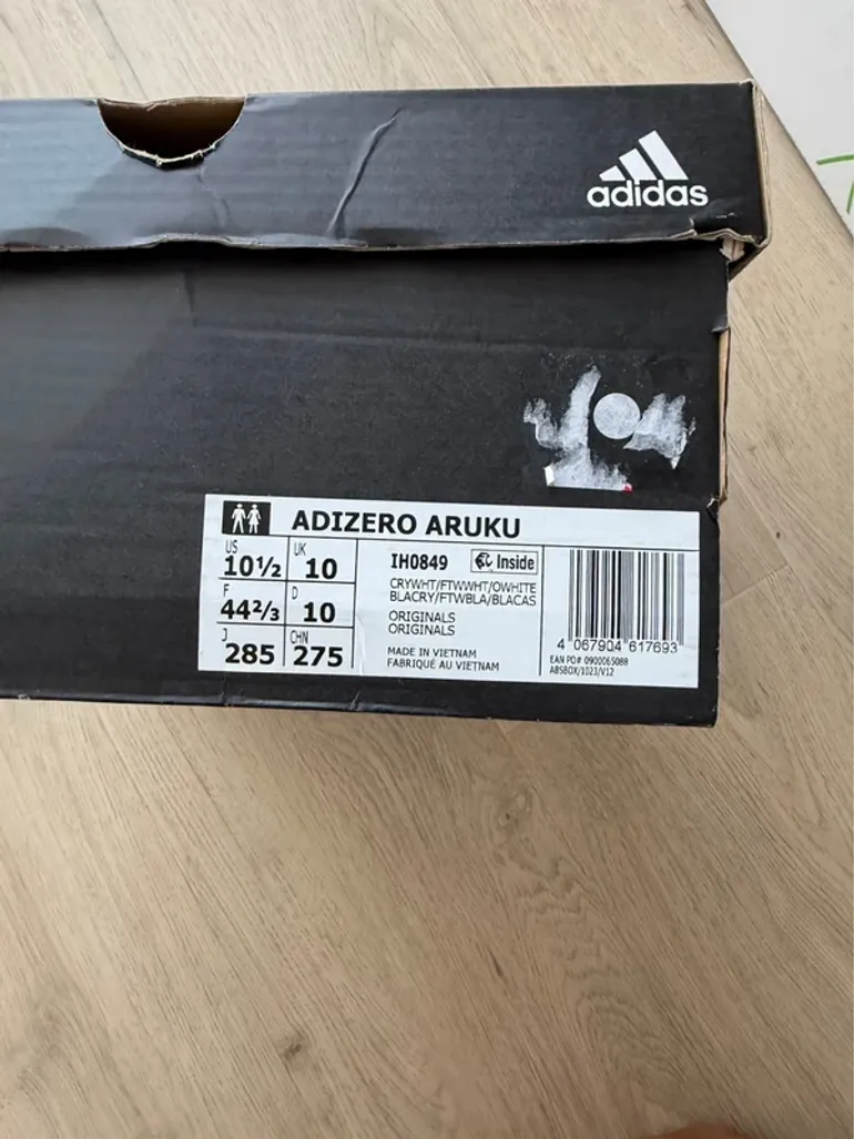 Used Adidas Adizero Aruku bike — image 4 of 4