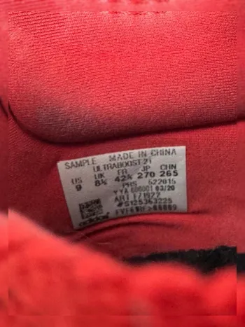 Used Adidas Ultraboost 21 bike — image 11 of 11