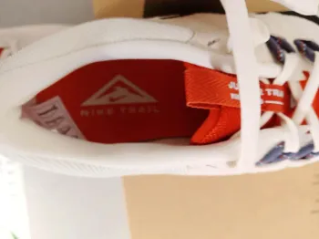 Used Pegasus Trail 3 Next Nature bike — image 5 of 9