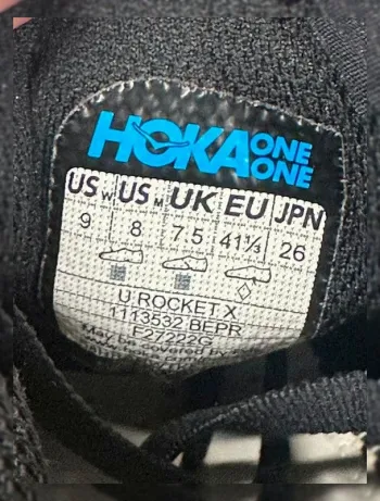 Used Premium Rocket X bike — image 11 of 11