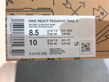 Used Pegasus React Trail 4 bike — image 8 of 9