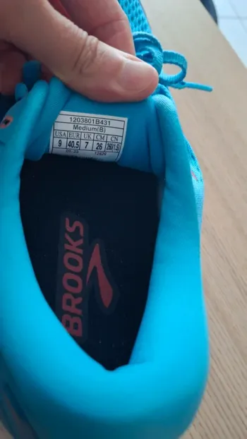Used Brooks Ghost 15 bike — image 5 of 6
